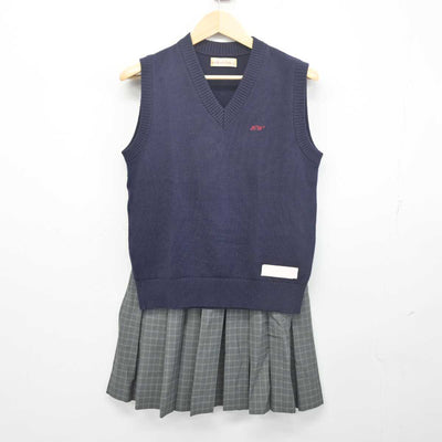 【中古】埼玉県 越谷西高等学校 女子制服 2点 (ニットベスト・スカート) sf055902