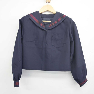 【中古】青森県 弘前大学教育学部附属中学校 女子制服 2点 (セーラー服) sf055923