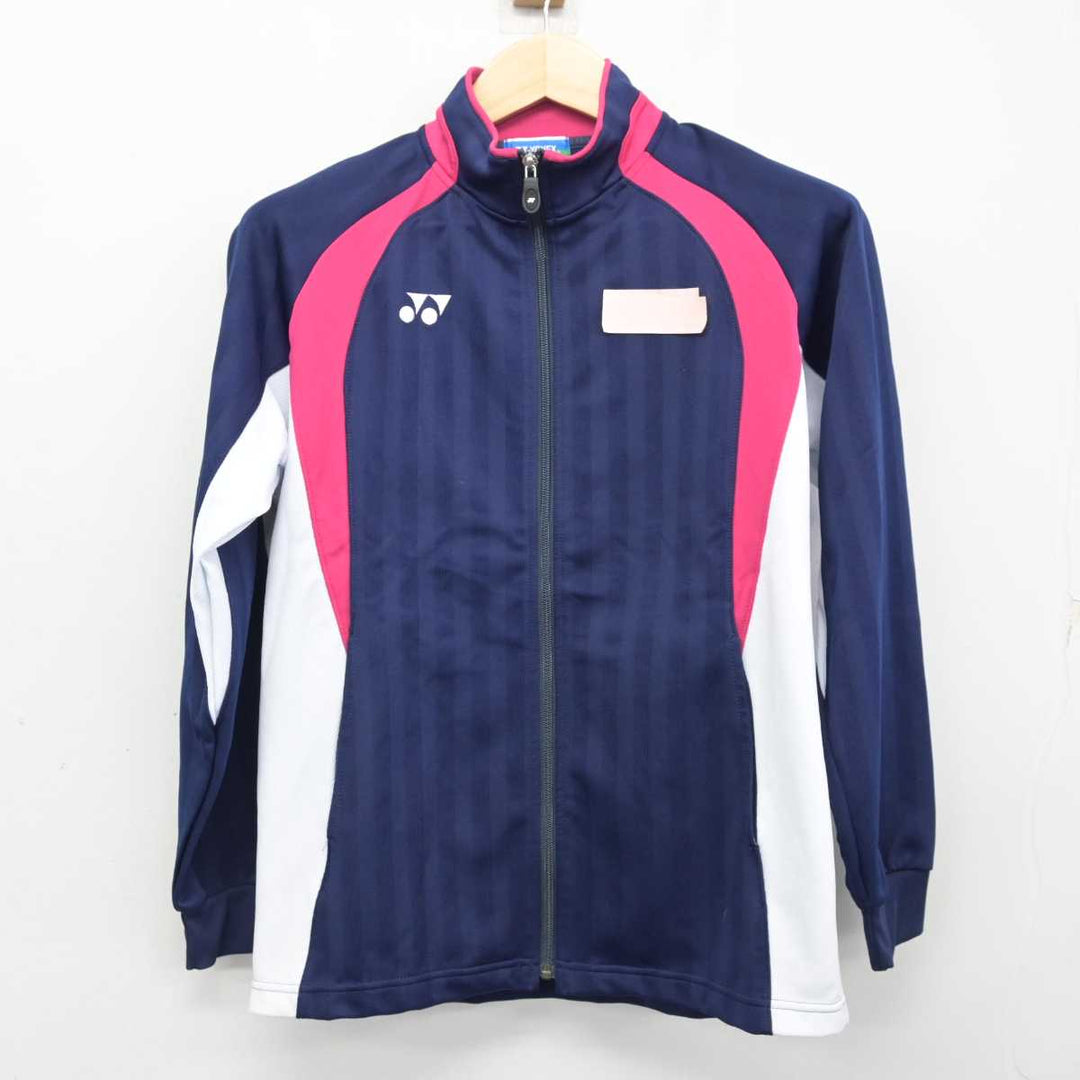 聖華保育園指定制服セット