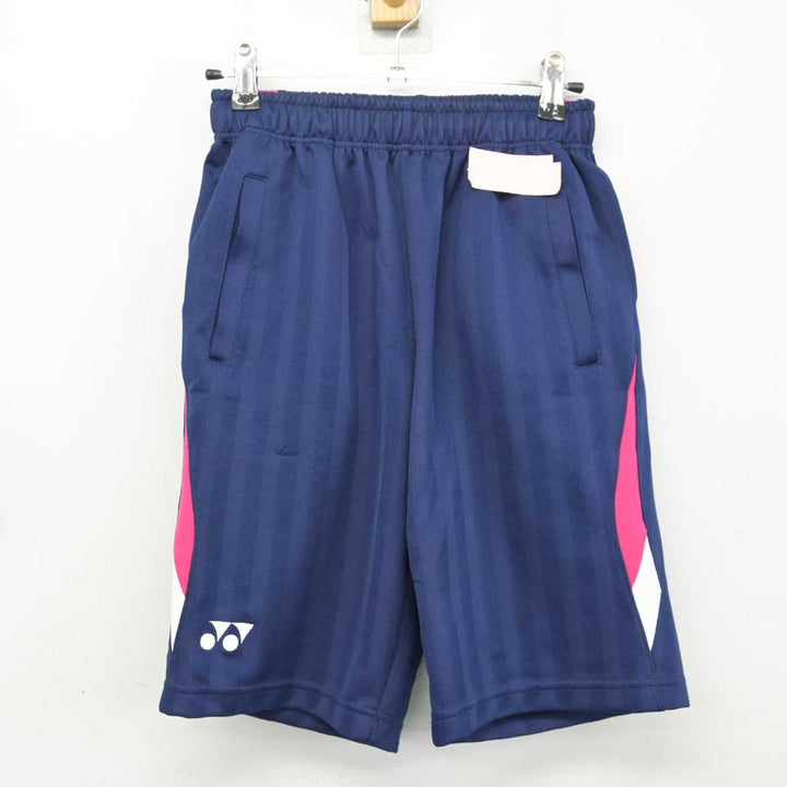 新品未使用未開封 聖心女子学院初等科 体操着 マドモアゼル制服