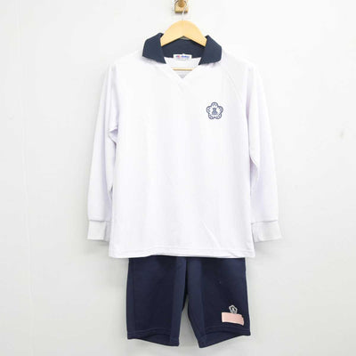 【中古】鹿児島県 鹿児島女子高等学校 女子制服 2点 (体操服 上・体操服 下) sf055960