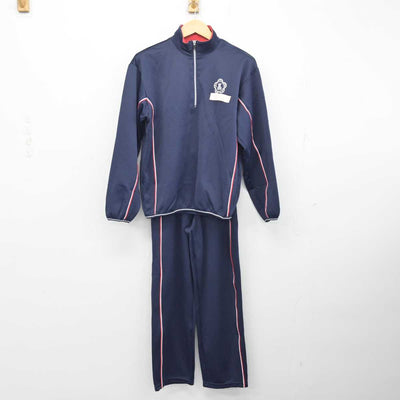 【中古】鹿児島県 鹿児島女子高等学校 女子制服 2点 (ジャージ 上・ジャージ 下) sf055962