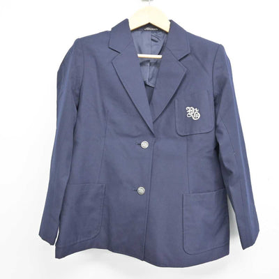 【中古】東京都 山脇学園中学校・高等学校/旧制服 女子制服 2点 (ブレザー・スカート) sf055973