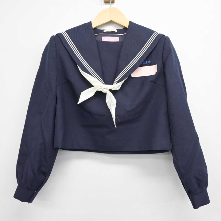 U89/S956 (中古) 福岡県 志免中学校 女子制服6点 /155/160/M/L