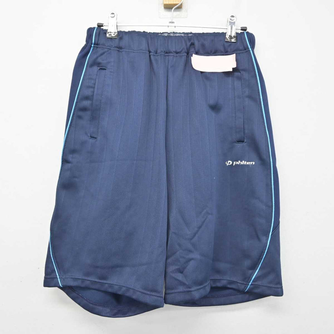 中古】山口県 下関商業高等学校 男子制服 2点 (体操服 上・体操