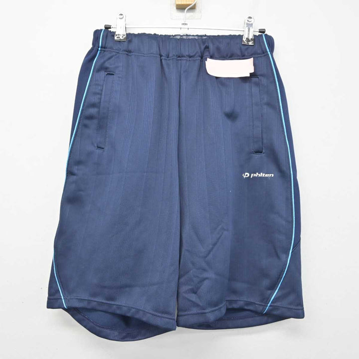 中古】山口県 下関商業高等学校 男子制服 2点 (体操服 上・体操