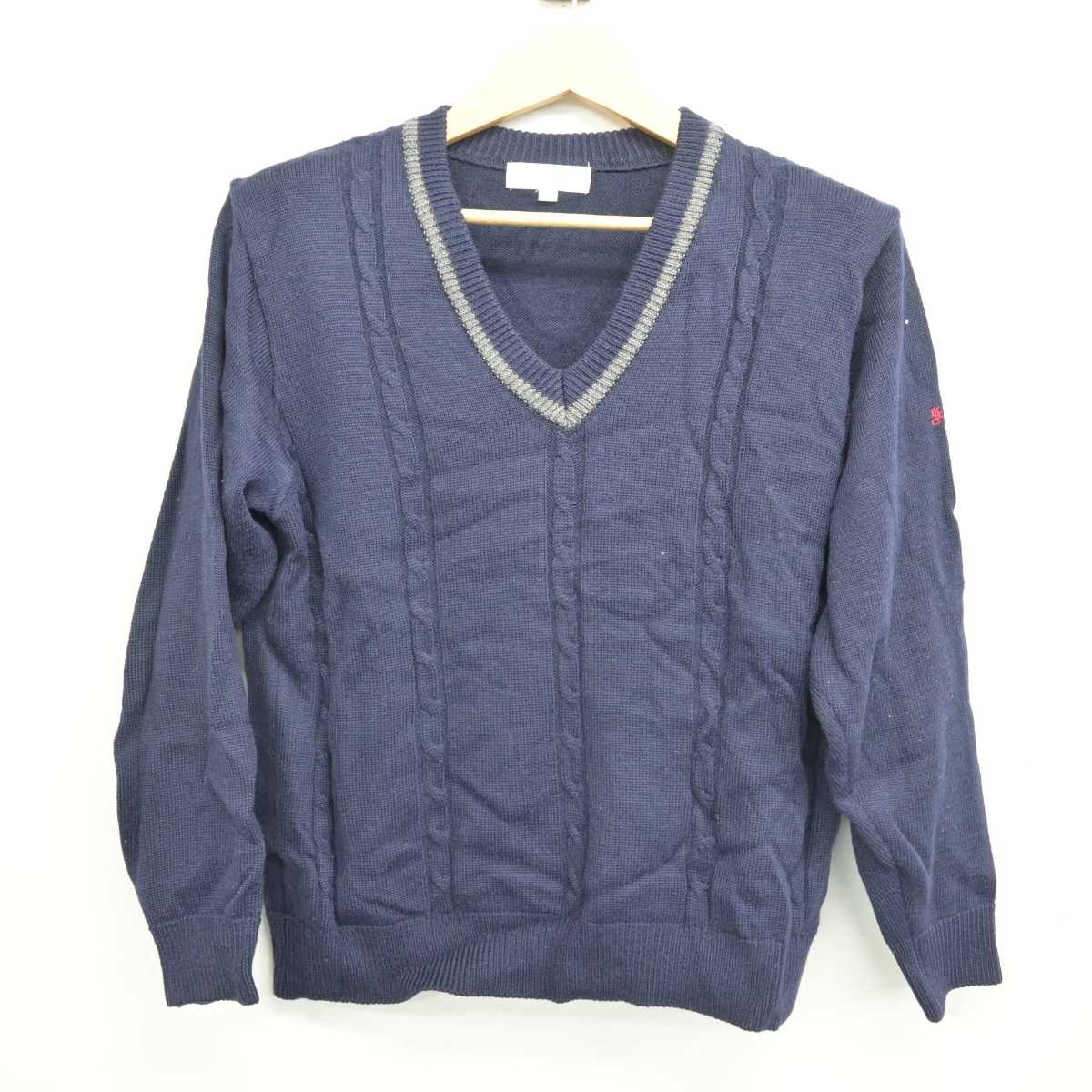 【中古】長崎県 佐世保商業高等学校 女子制服 2点 (ニット・シャツ) sf056012