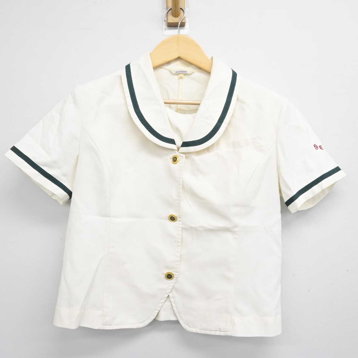 【中古】長崎県 佐世保商業高等学校 女子制服 2点 (ブラウス・スカート) sf056013