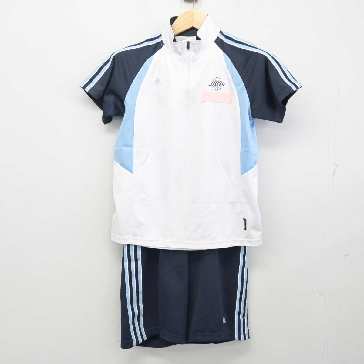 【中古】東京都 実践女子学園高等学校 女子制服 2点 (体操服 上・体操服 下) sf056042