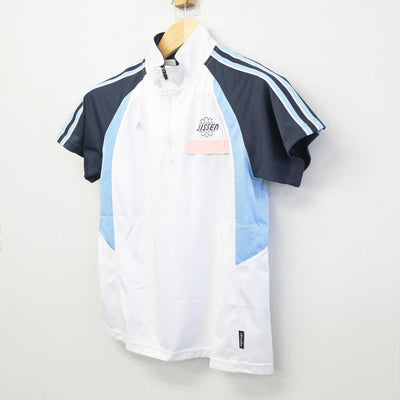 【中古】東京都 実践女子学園高等学校 女子制服 2点 (体操服 上・体操服 下) sf056042