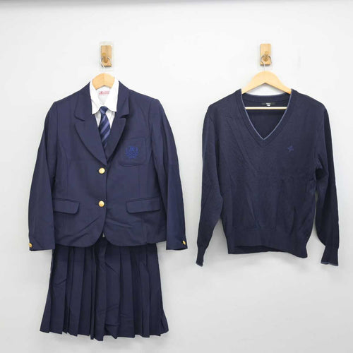 仁川学院☆男子制服 - 兵庫県の服/ファッション