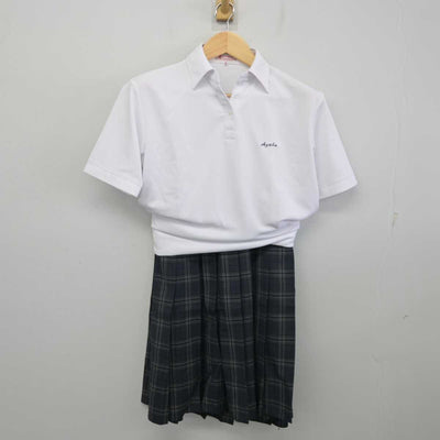 【中古】神奈川県 麻布大学附属高等学校 女子制服 2点 (シャツ・スカート) sf056070