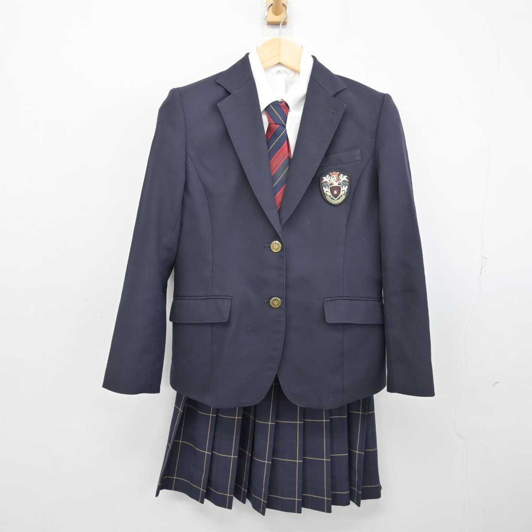 UT13-1 女子制服 (中古) 栃木県 那須清峰高校 4点セット /希少/指定