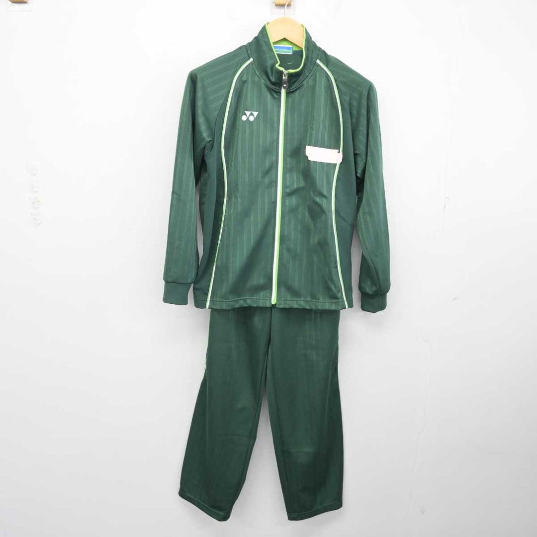 【中古】岐阜県 麗澤瑞浪中学・高等学校 女子制服 2点 (ジャージ 上・ジャージ 下) sf056093 | 中古制服通販パレイド