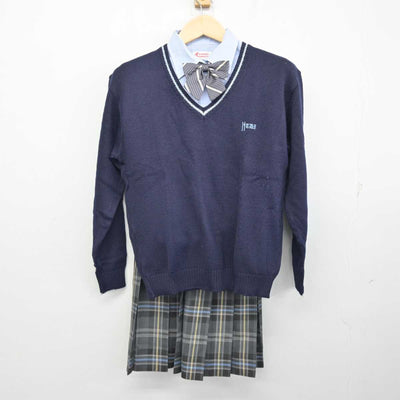 【中古】東京都 拓殖大学第一高等学校 女子制服 5点 (ブレザー・ニット・シャツ・スカート) sf056136