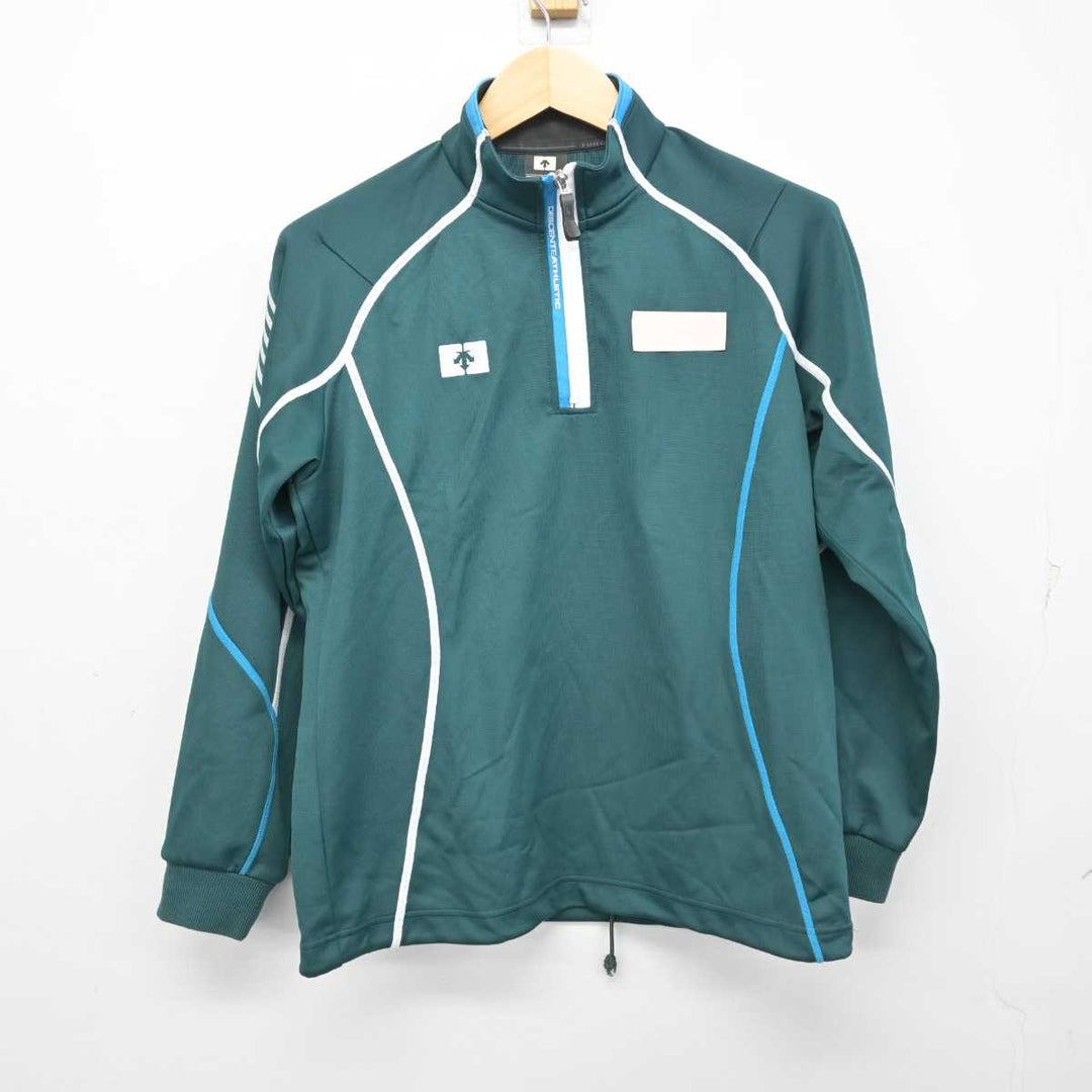 【中古】埼玉県 昌平高等学校 女子制服 2点 (ジャージ 上・ジャージ 下) sf056154 | 中古制服通販パレイド