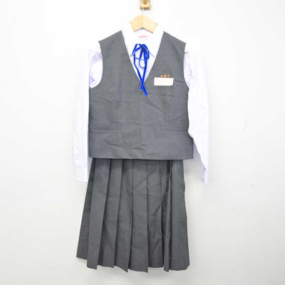 【中古】宮崎県 宮崎市立大塚中学校 女子制服 5点 (ブレザー・ベスト・シャツ・スカート) sf056156