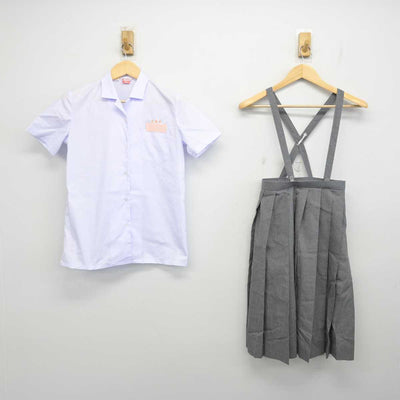 【中古】宮崎県 宮崎市立大塚中学校 女子制服 3点 (シャツ・スカート) sf056157