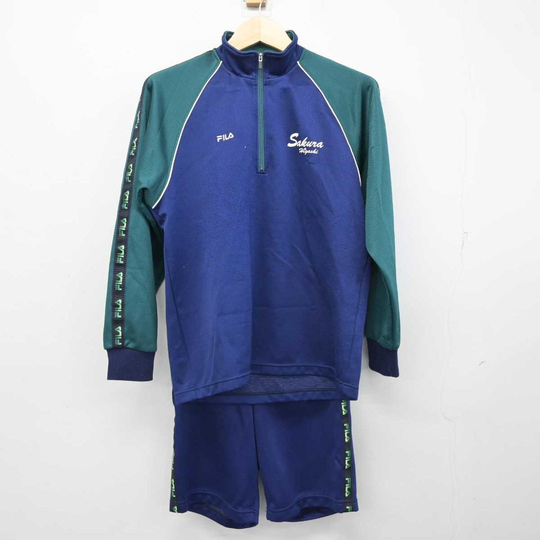 【中古】千葉県 佐倉東高等学校 女子制服 3点 (ジャージ 上・ジャージ 下・体操服 下) sf056193 | 中古制服通販パレイド