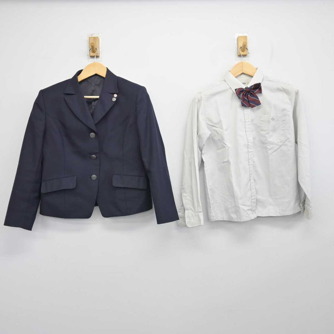 中古】千葉県 佐倉東高等学校 女子制服 5点 (ブレザー・シャツ 中古】千葉県 佐倉東高等学校 女子制服 5点 (ブレザー・シャツ