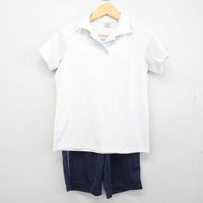 【中古】東京都 田園調布学園中学校 女子制服 2点 (体操服 上・体操服 下) sf056225