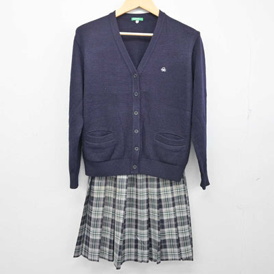 【中古】大阪府 城南学園高等学校 女子制服 2点 (ニット・スカート) sf056252