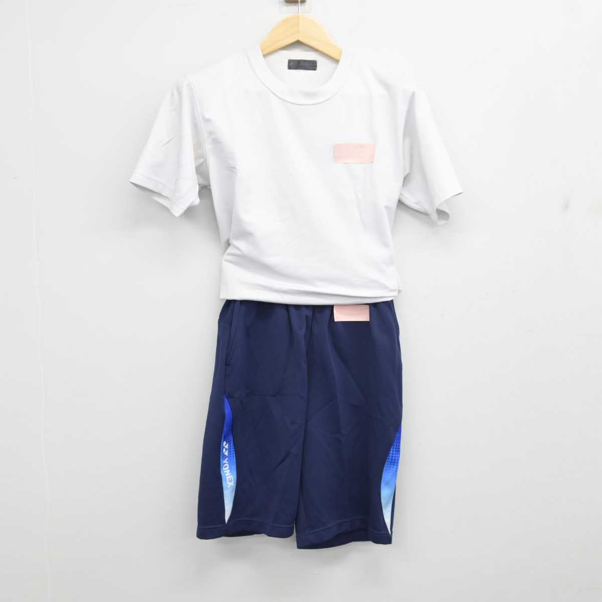 【中古】千葉県 柏中央高等学校 女子制服 2点 (体操服 上・体操服 下) sf056265