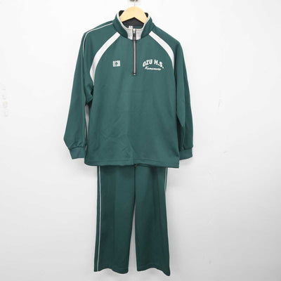 【中古】熊本県 大津高等学校 女子制服 3点 (ジャージ 上・体操服 下・ジャージ 下) sf056301