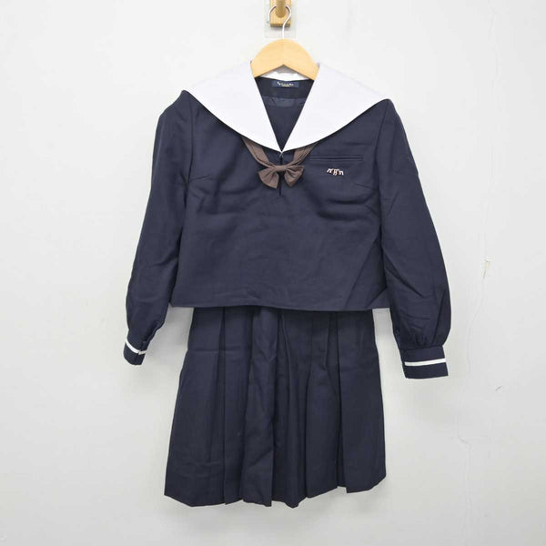 【中古】静岡県 静岡市立高等学校 女子制服 4点 (セーラー服・スカート) sf056302