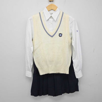 【中古】北海道 札幌北斗高等学校 女子制服 3点 (ニットベスト・シャツ・スカート) sf056309