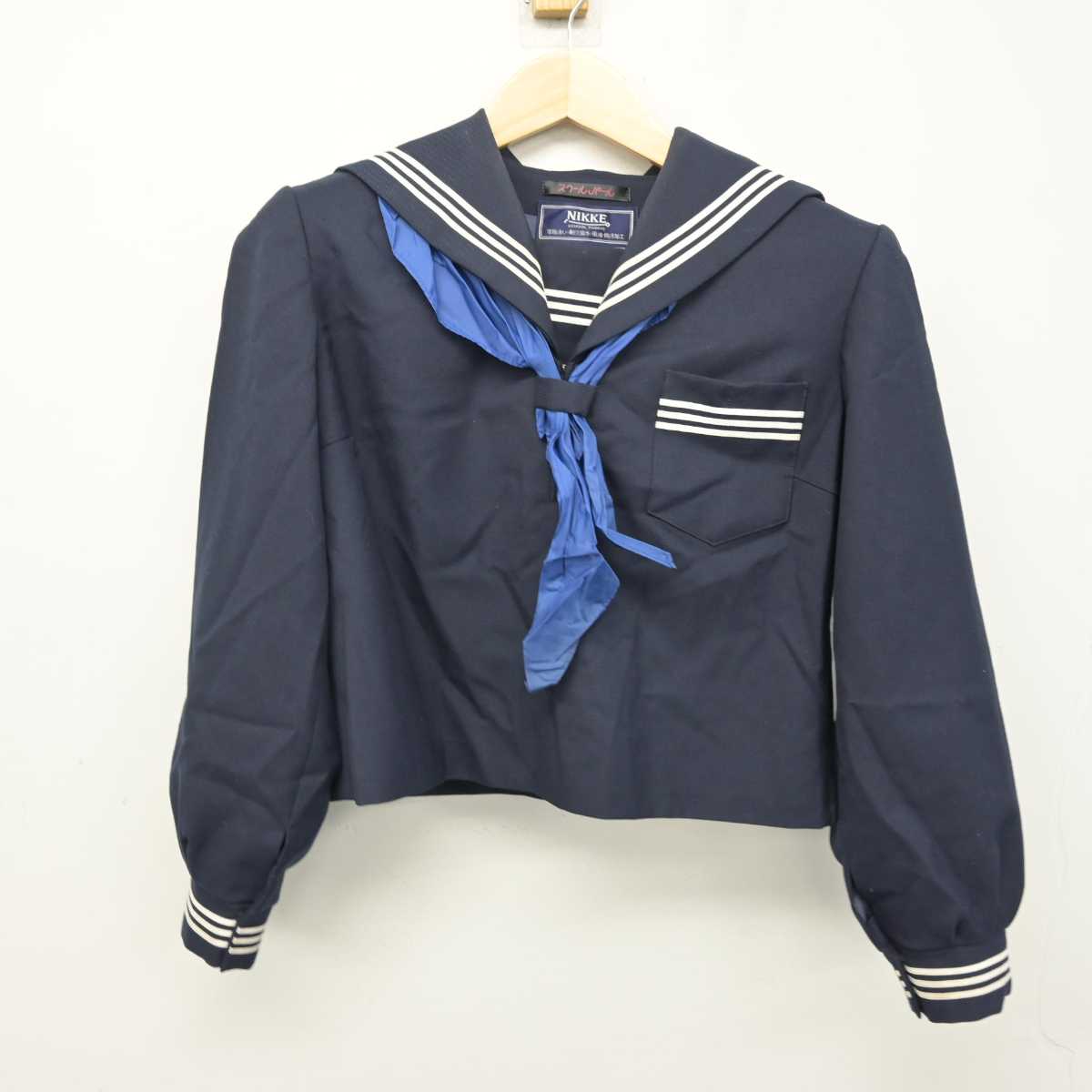 【中古】茨城県 那珂第二中学校 女子制服 3点 (セーラー服・スカート) sf056328