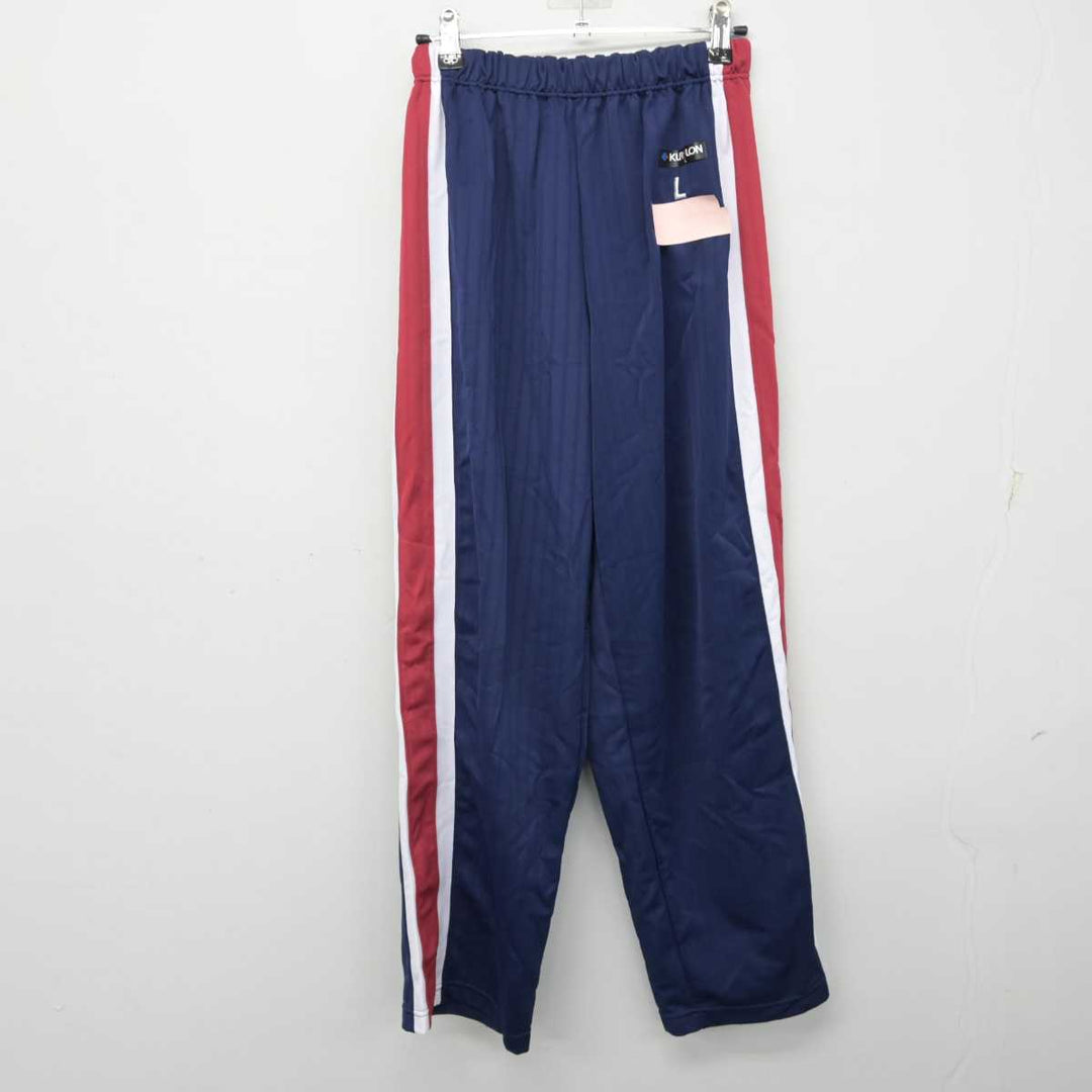 【中古】茨城県 水戸農業高等学校 女子制服 2点 (ジャージ 上・ジャージ 下) sf056334 | 中古制服通販パレイド