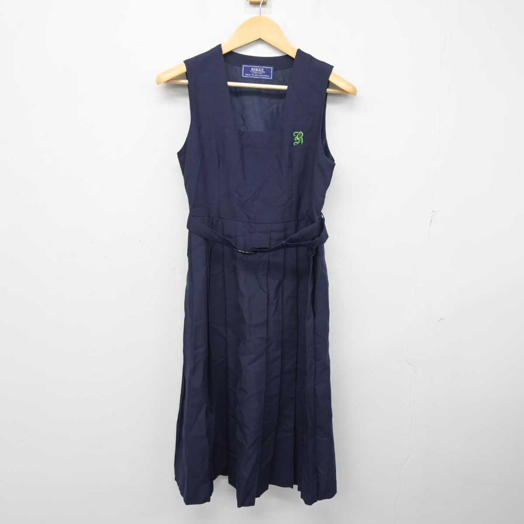 中古】東京都 六月中学校 女子制服 2点 (シャツ・ジャンパースカート) sf056345 | 中古制服通販パレイド