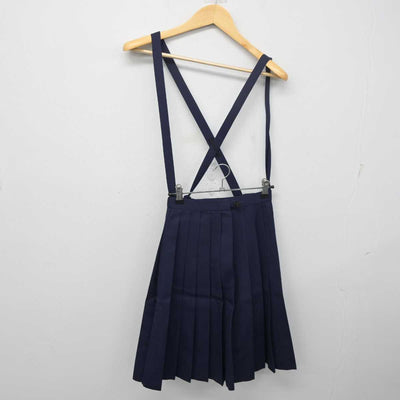 【中古】宮崎県 木花中学校 女子制服 3点 (セーラー服・スカート) sf056353