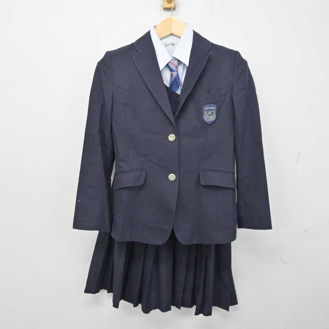 O20 (中古) 滋賀県 虎姫高校 (旧制服) 3点セット /校章付/175A