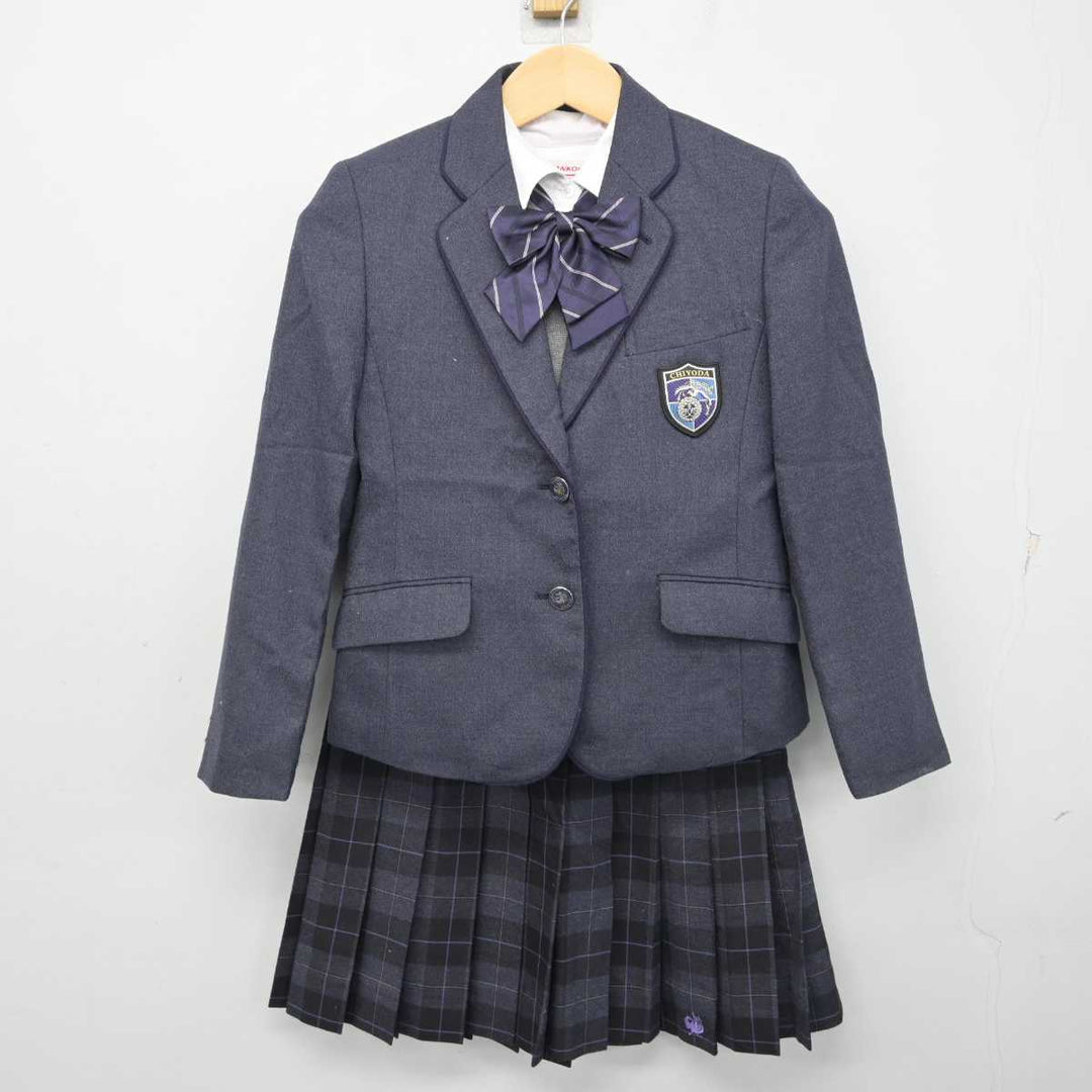 【中古】東京都 武蔵野大学附属千代田高等学院 女子制服 5点 (ブレザー・ニットベスト・シャツ・スカート) sf056370 | 中古制服通販パレイド