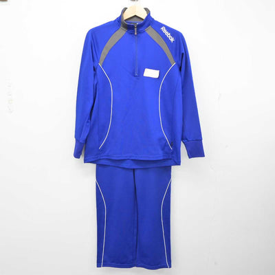 【中古】千葉県 柏の葉高等学校 女子制服 2点 (ジャージ 上・ジャージ 下) sf056393