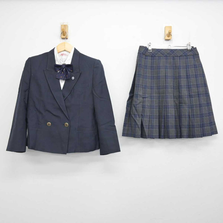 【中古】山形県 上山明新館高等学校 女子制服 4点 (ブレザー・シャツ・スカート) sf056399