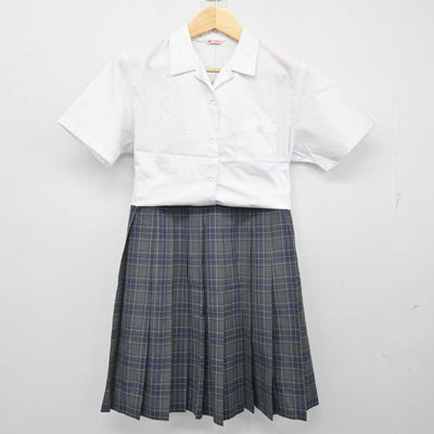 【中古】山形県 上山明新館高等学校 女子制服 2点 (シャツ・スカート) sf056403