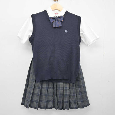 【中古】山形県 上山明新館高等学校 女子制服 4点 (ニットベスト・シャツ・スカート) sf056404