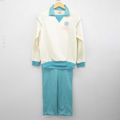 【中古】大阪府 生野高等学校 女子制服 2点 (ジャージ 上・ジャージ 下) sf056410