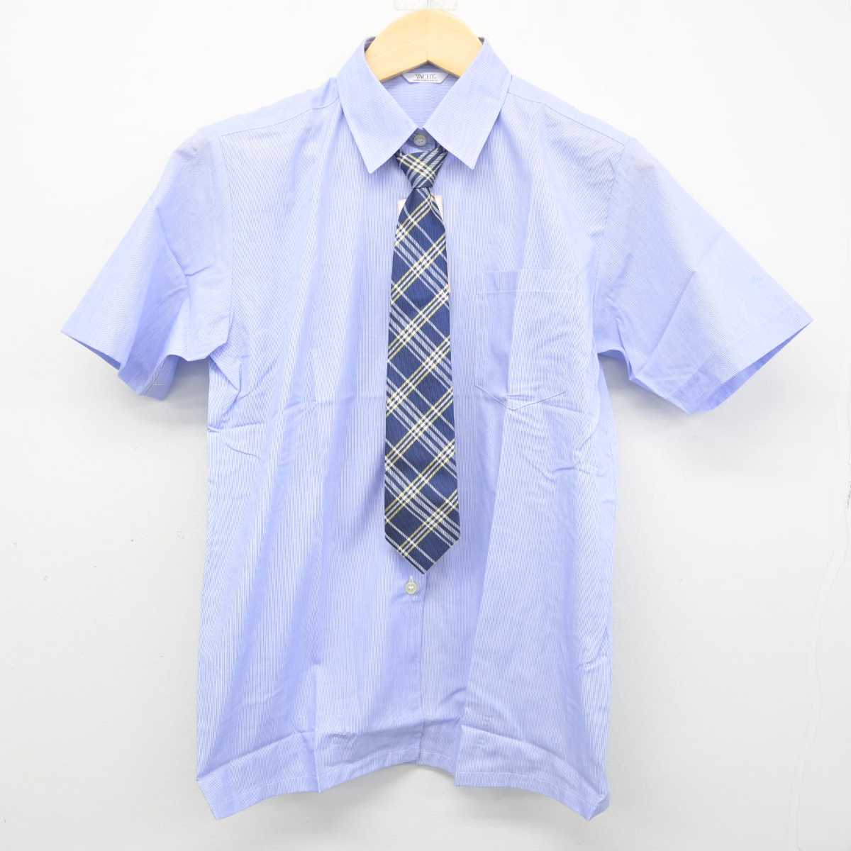 【中古】千葉県 中央学院高等学校 女子制服 5点 (シャツ・ニットベスト・スカート) sf056418