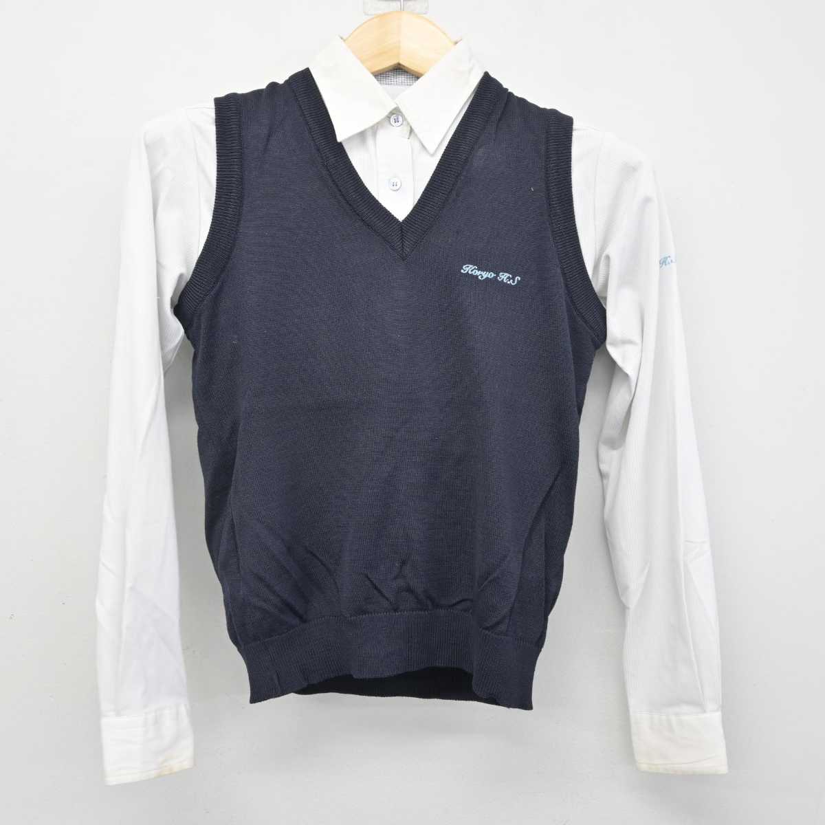 【中古】福岡県 福岡県立光陵高等学校 女子制服 2点 (ニットベスト・シャツ) sf056422