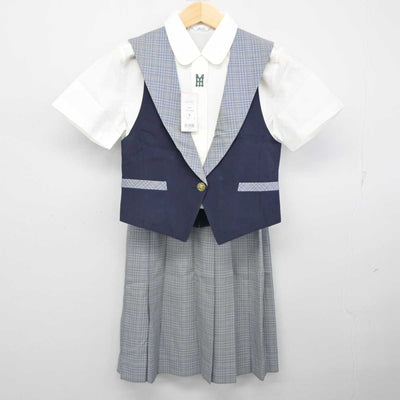 【中古】山梨県 吉田高等学校 女子制服 3点 (ベスト・シャツ・スカート) sf056435