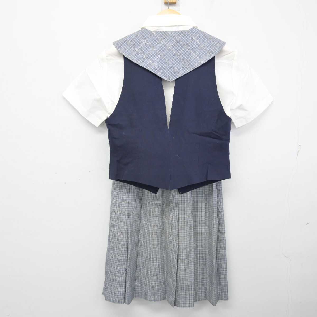 【中古】山梨県 吉田高等学校 女子制服 3点 (ベスト・シャツ・スカート) sf056435