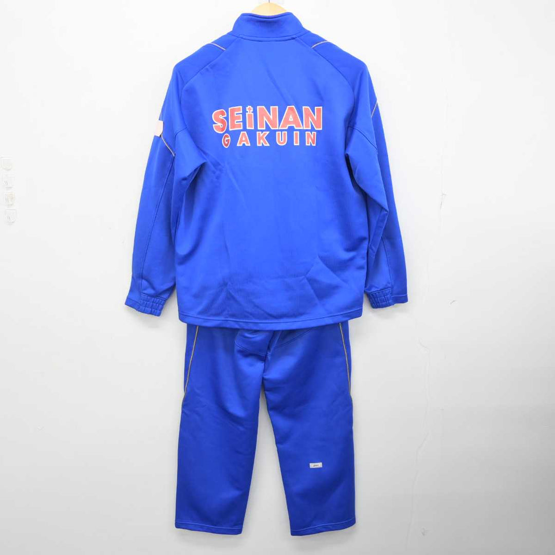 【中古】福岡県 西南学院高等学校 女子制服 2点 (ジャージ 上・ジャージ 下) sf056445 | 中古制服通販パレイド