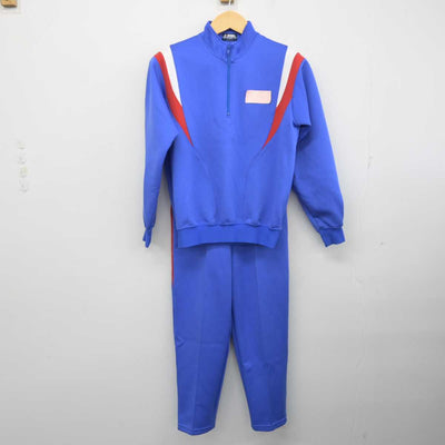 【中古】東京都 国立第二中学校 女子制服 2点 (ジャージ 上・ジャージ 下) sf056449