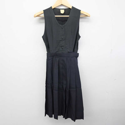 【中古】埼玉県 星野中学校 女子制服 3点 (セーラー服・スカート) sf056453