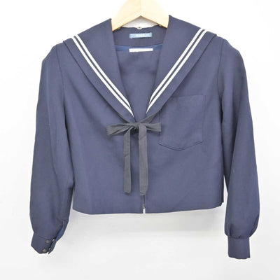 【中古】愛知県 助光中学校 女子制服 3点 (セーラー服・スカート) sf056464