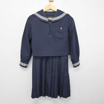 【中古】神奈川県 神奈川学園中学・高等学校 女子制服 3点 (セーラー服・ジャンパースカート) sf056493